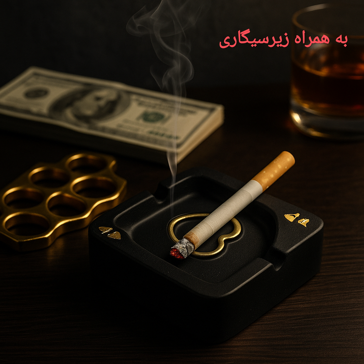 زیرسیگاری طرح تک دل رنگ مشکی طلایی